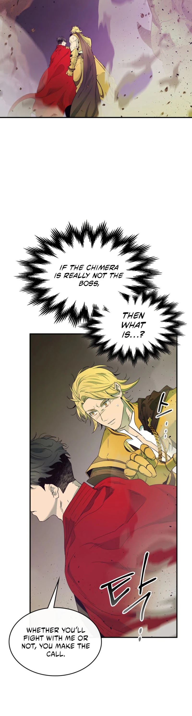 Leveling With The Gods Chapter 20 page 49 - Chapter 20