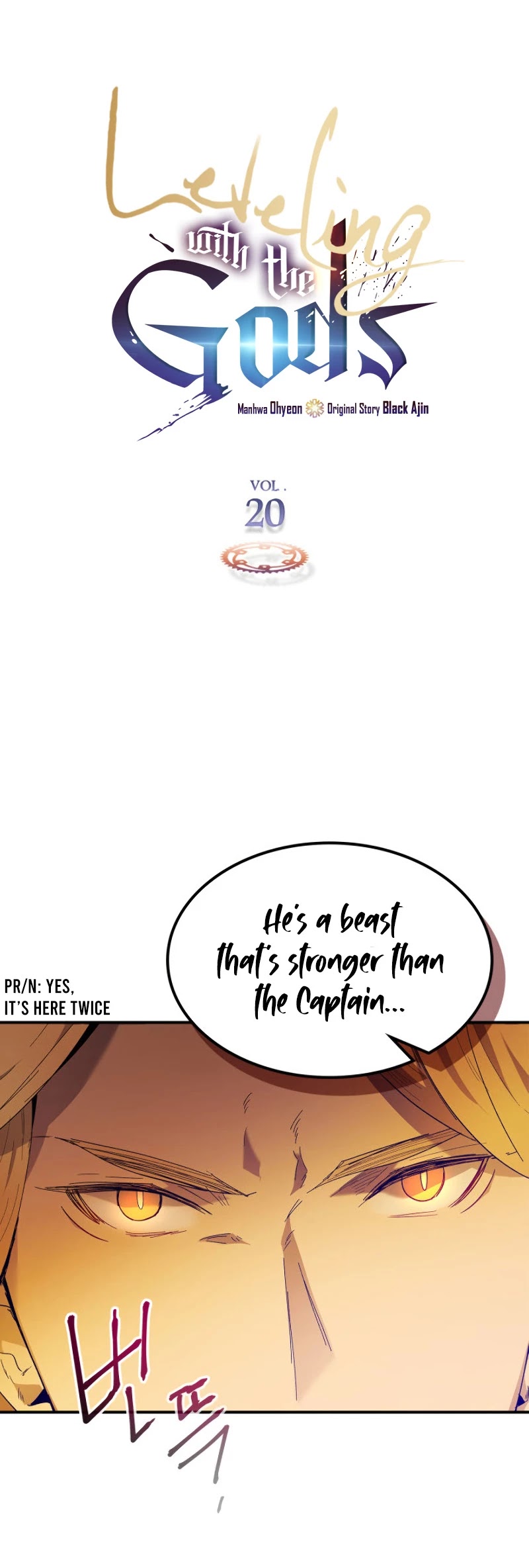 Leveling With The Gods Chapter 20 page 5 - Chapter 20