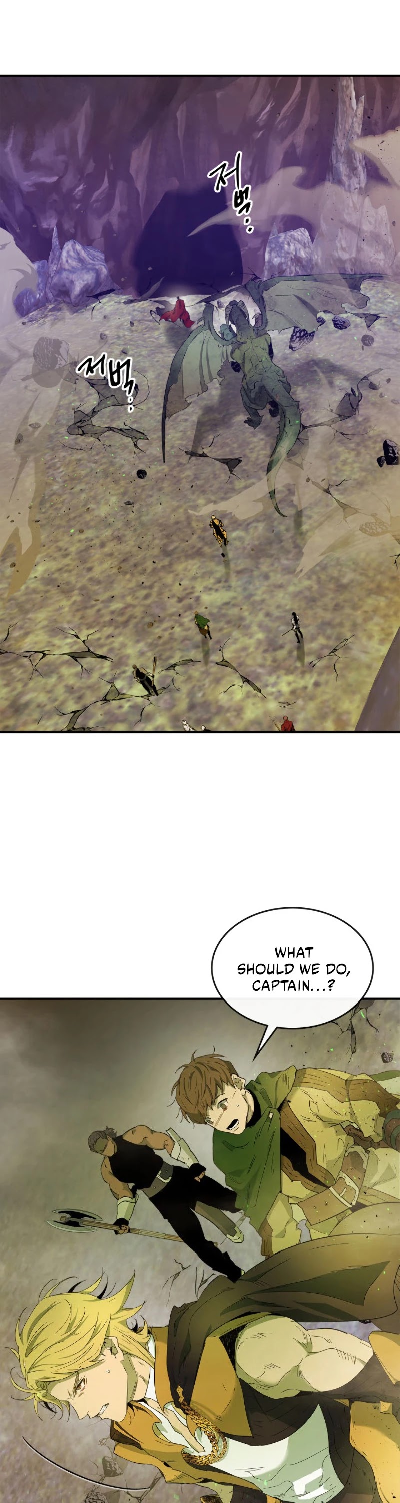 Leveling With The Gods Chapter 20 page 50 - Chapter 20