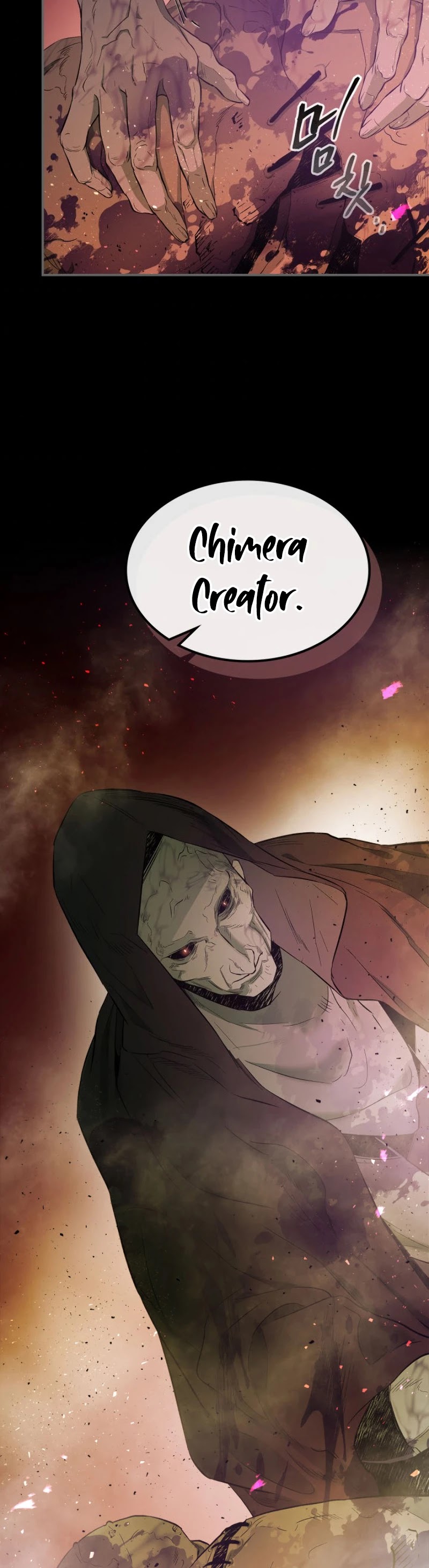 Leveling With The Gods Chapter 20 page 58 - Chapter 20