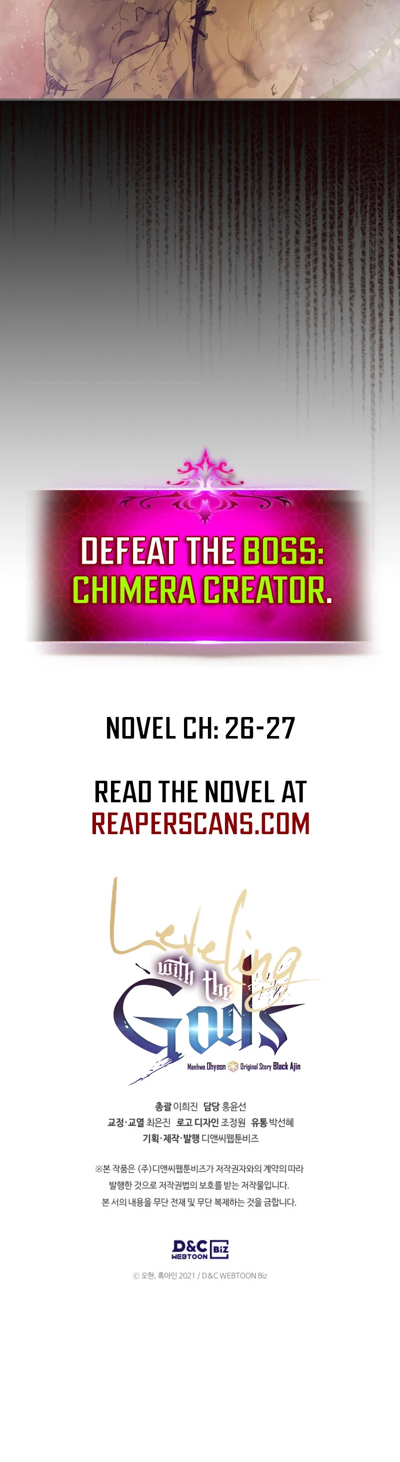 Leveling With The Gods Chapter 20 page 59 - Chapter 20