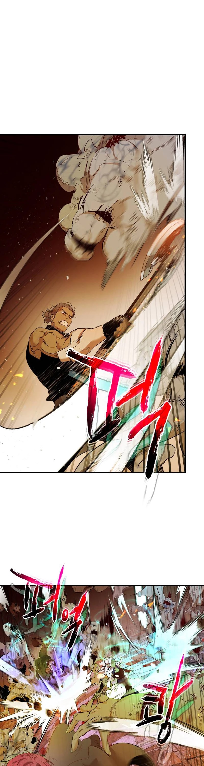 Leveling With The Gods Chapter 21 page 26 - Chapter 21