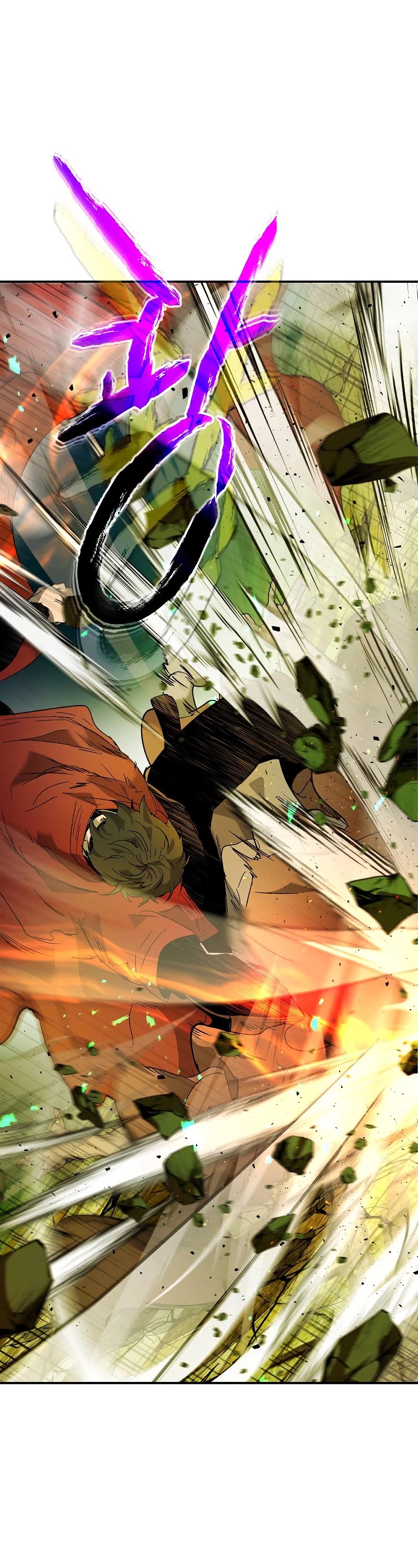 Leveling With The Gods Chapter 21 page 65 - Chapter 21