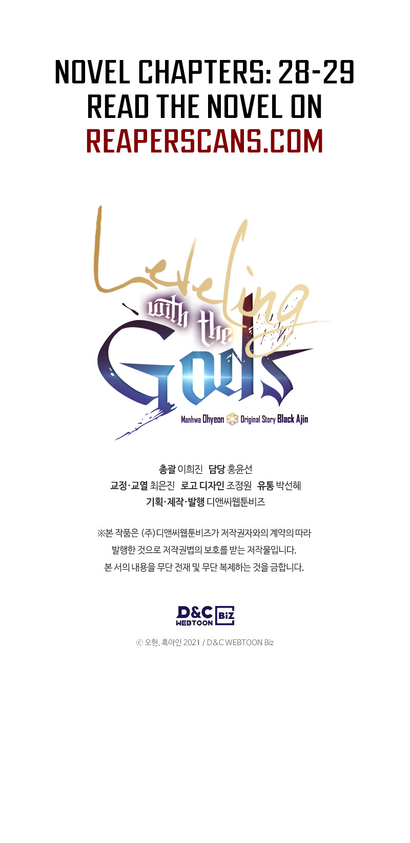 Leveling With The Gods Chapter 21 page 71 - Chapter 21