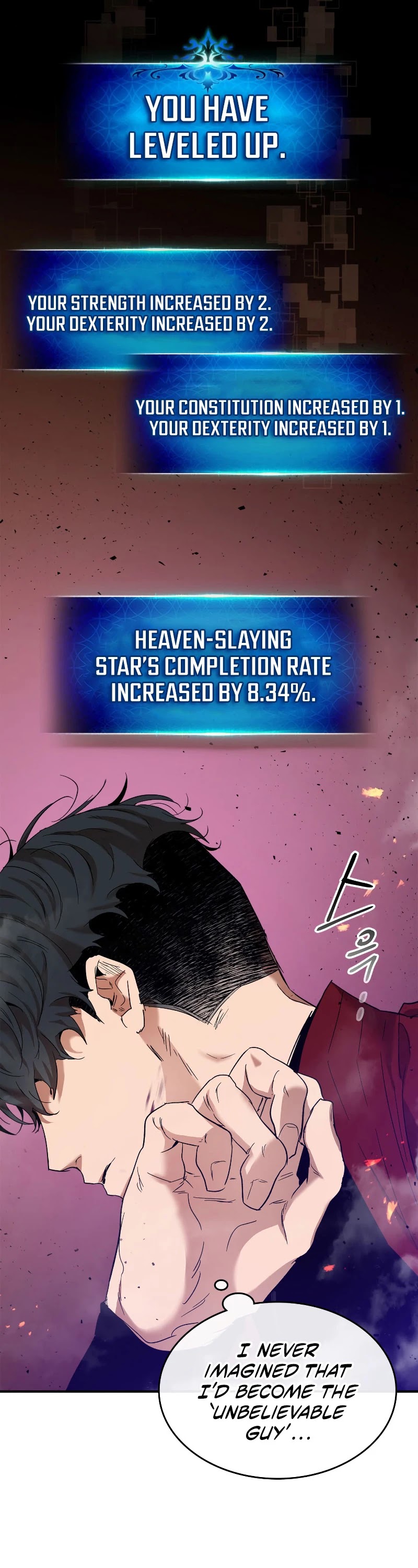 Leveling With The Gods Chapter 22 page 18 - Chapter 22