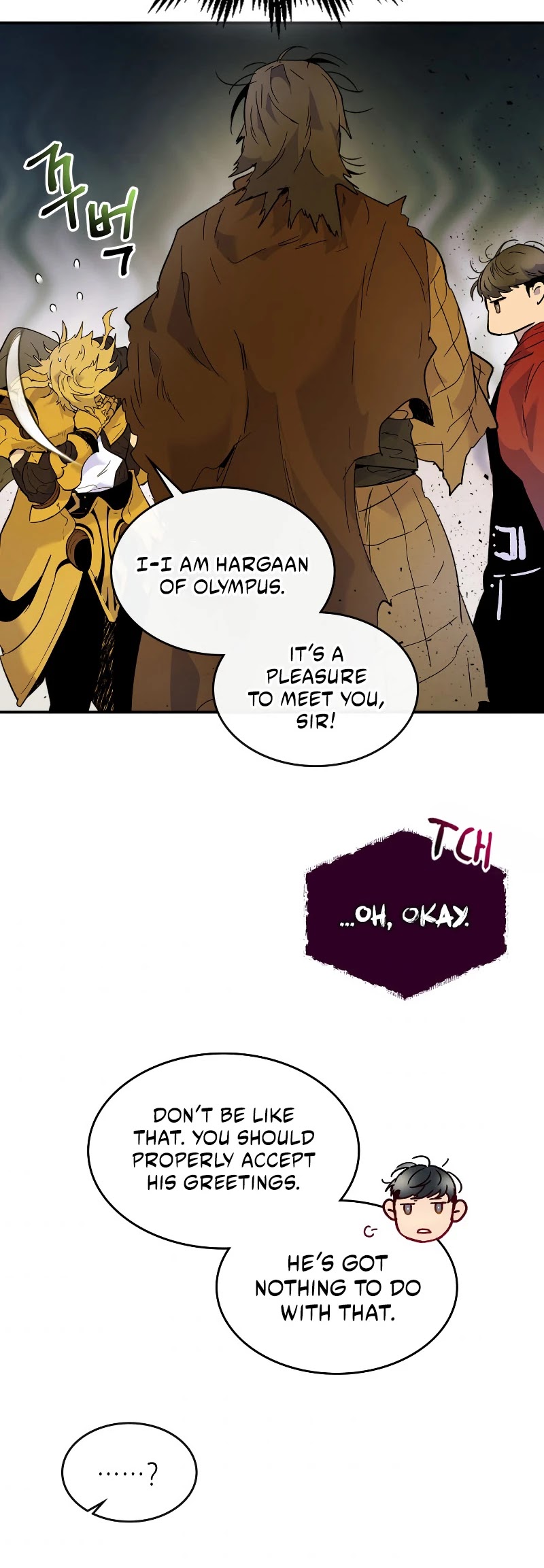 Leveling With The Gods Chapter 22 page 42 - Chapter 22