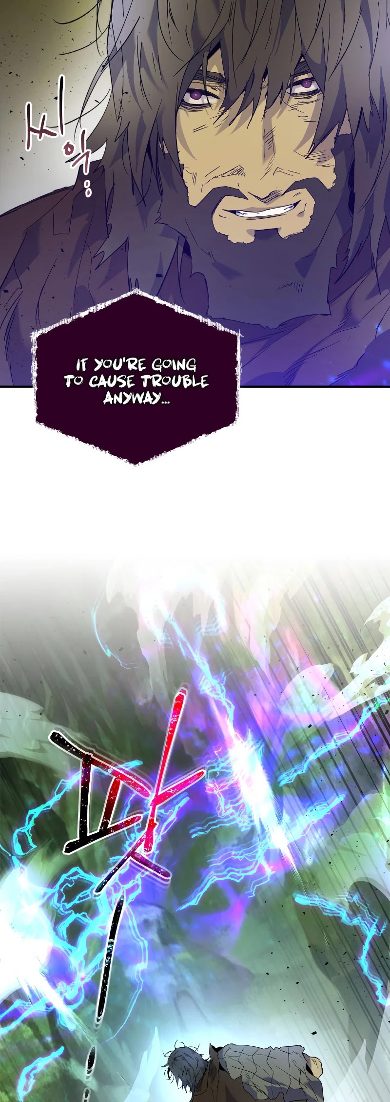 Leveling With The Gods Chapter 22 page 54 - Chapter 22