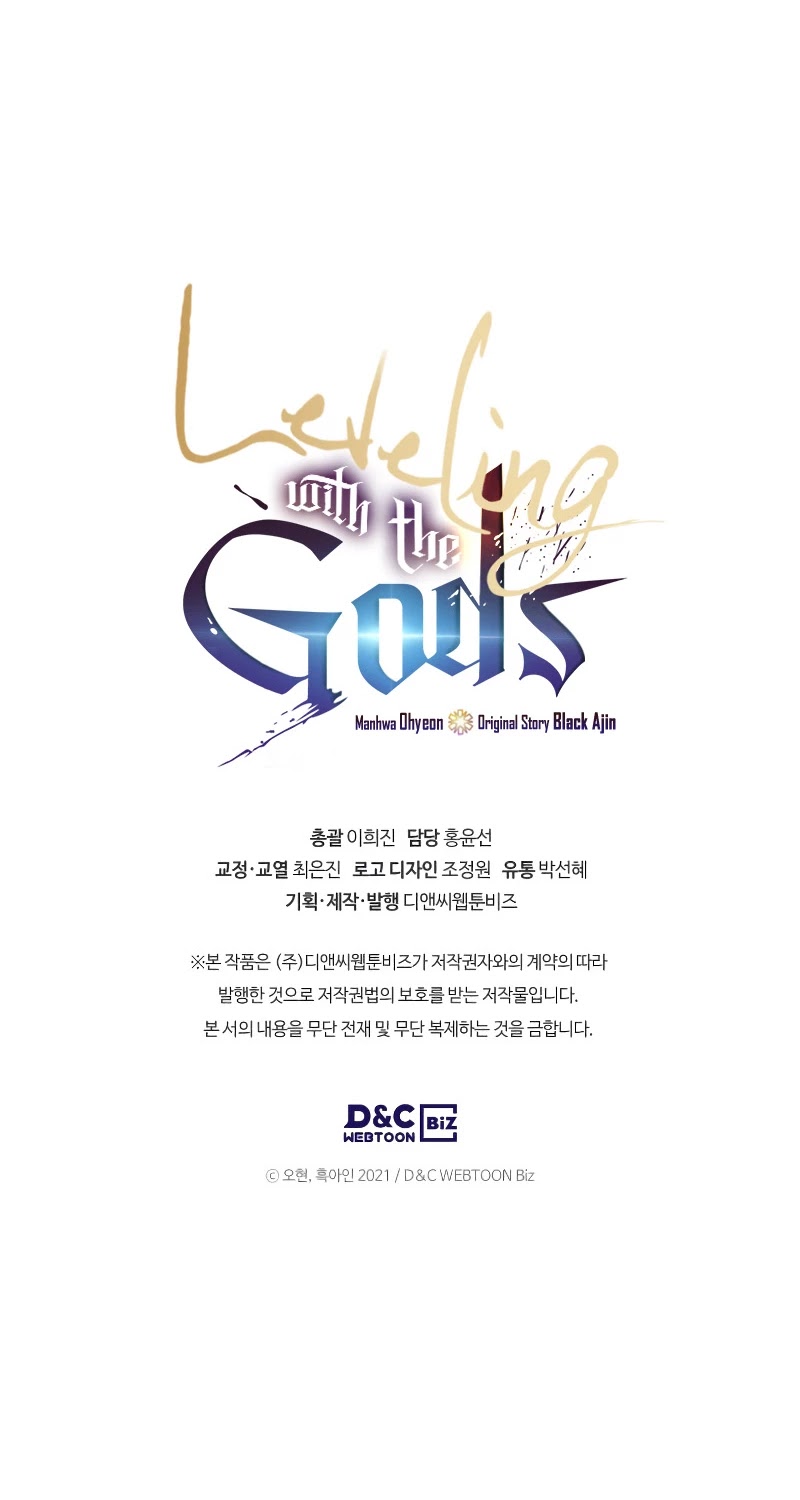 Leveling With The Gods Chapter 22 page 59 - Chapter 22
