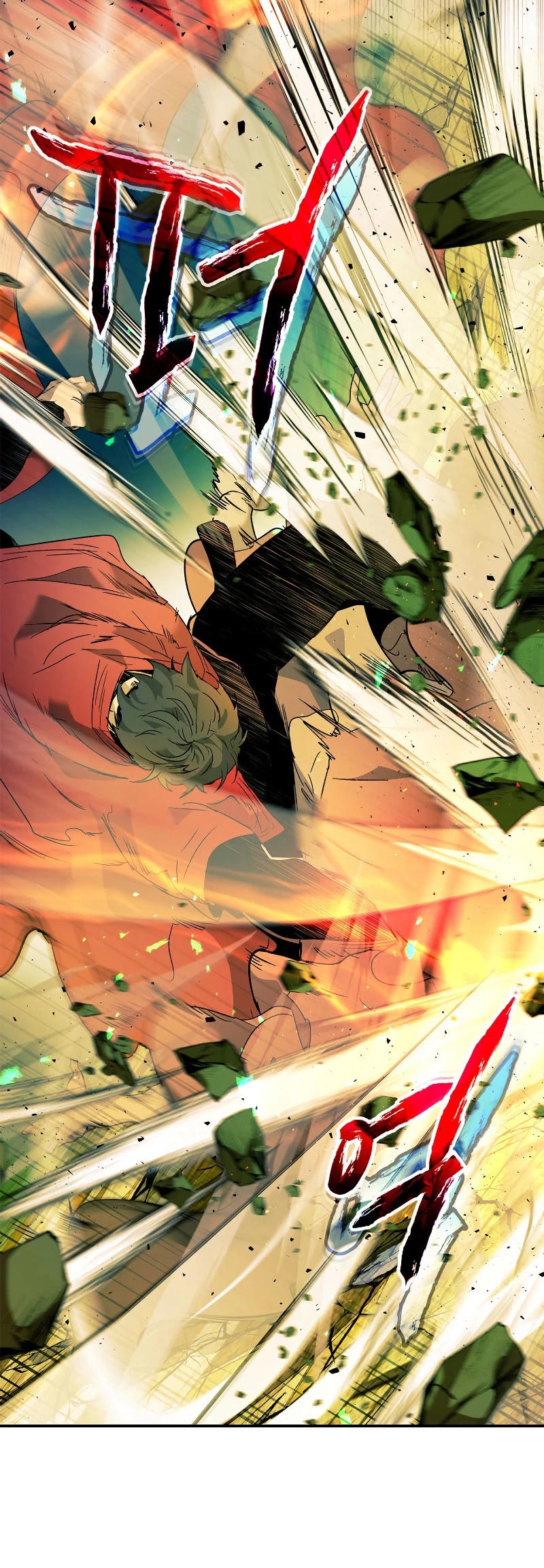 Leveling With The Gods Chapter 22 page 6 - Chapter 22