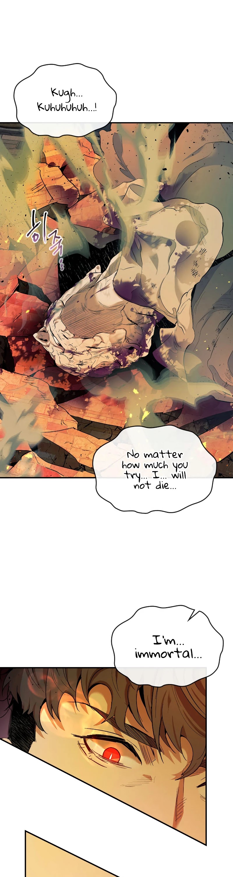 Leveling With The Gods Chapter 22 page 7 - Chapter 22