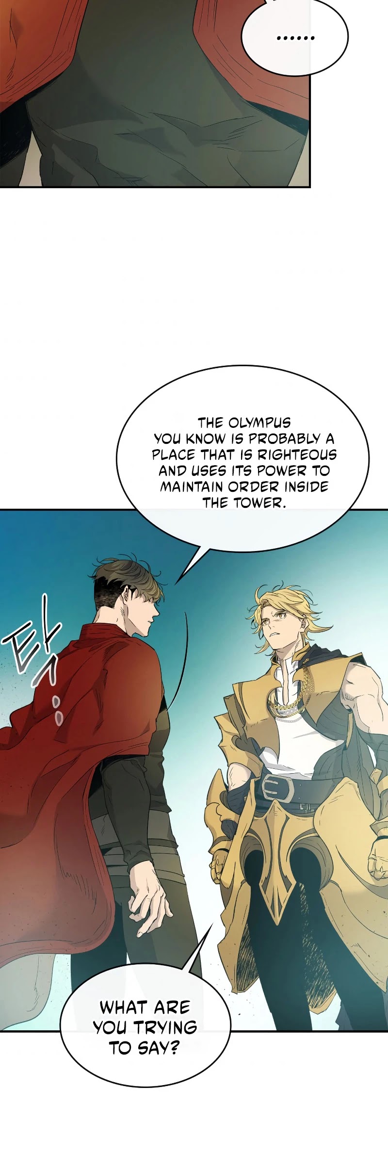 Leveling With The Gods Chapter 23 page 15 - Chapter 23