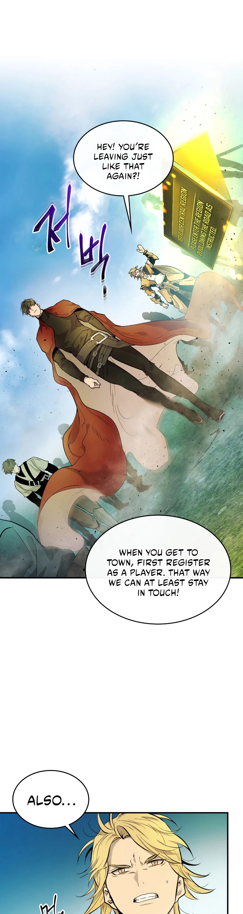Leveling With The Gods Chapter 23 page 17 - Chapter 23