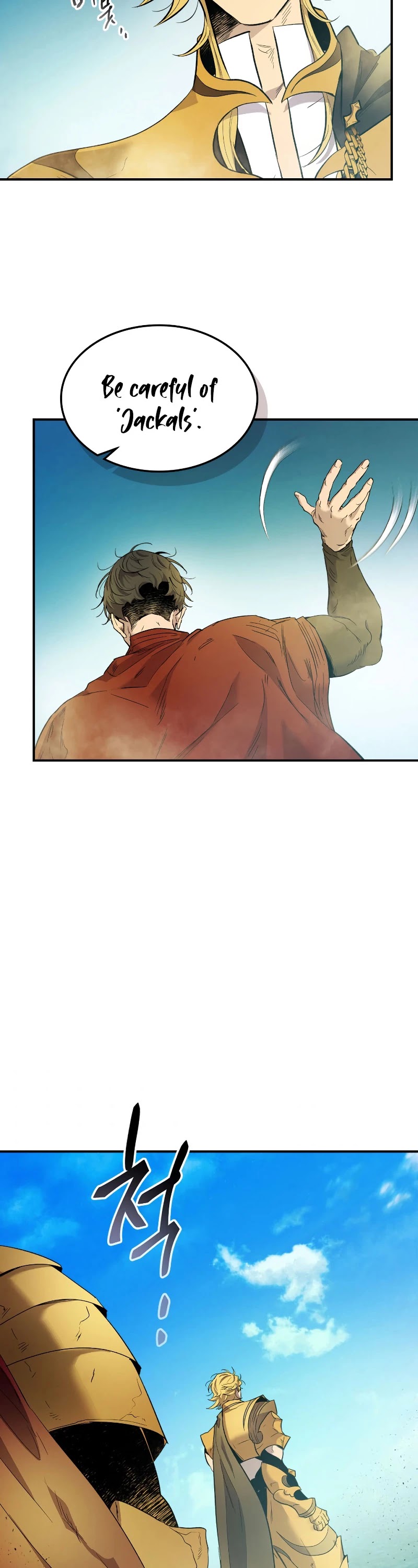 Leveling With The Gods Chapter 23 page 18 - Chapter 23
