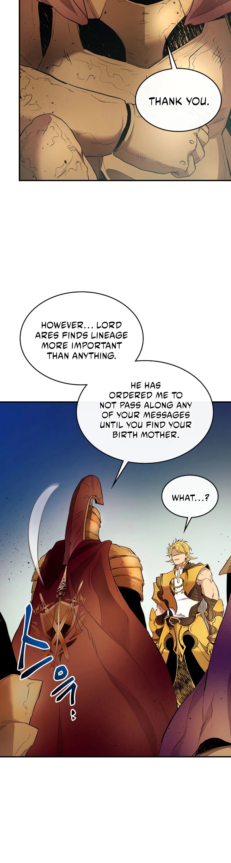 Leveling With The Gods Chapter 23 page 21 - Chapter 23