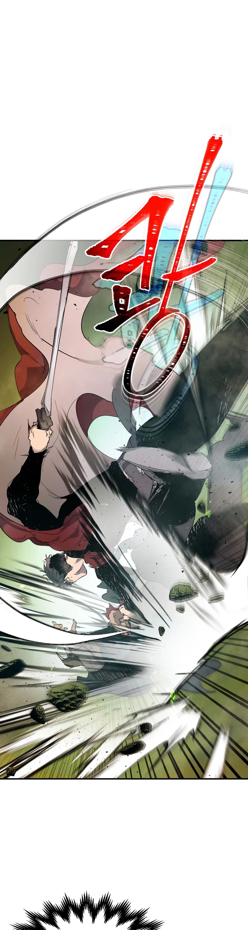 Leveling With The Gods Chapter 23 page 42 - Chapter 23