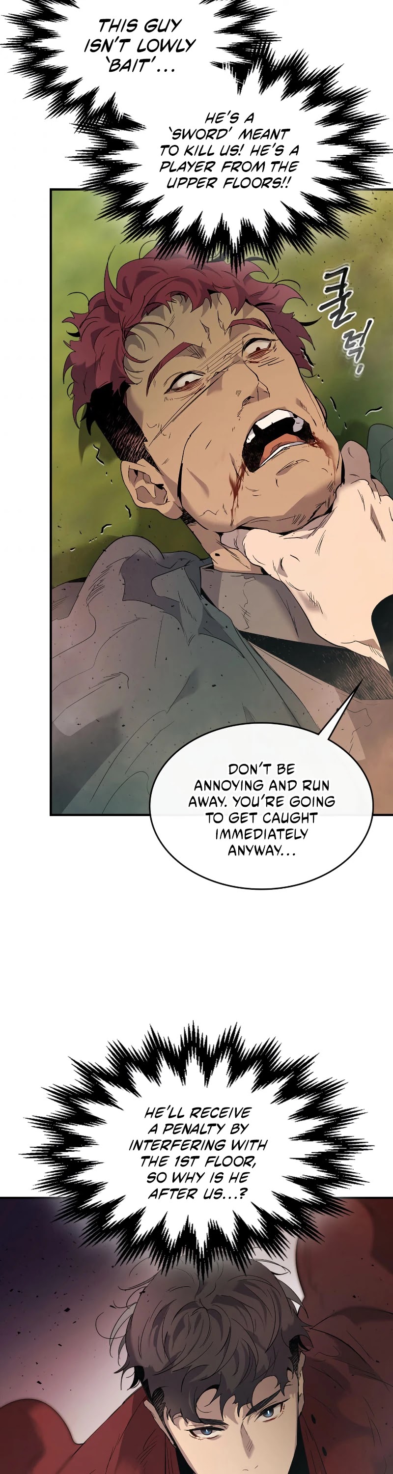 Leveling With The Gods Chapter 23 page 43 - Chapter 23