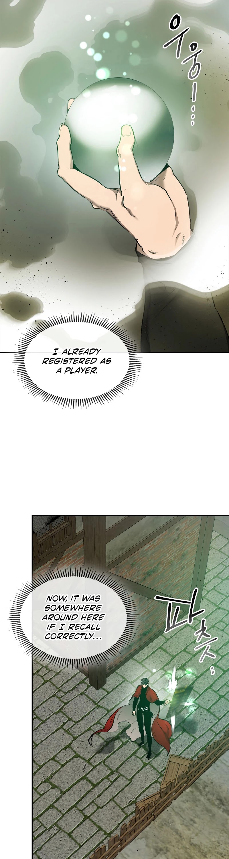 Leveling With The Gods Chapter 24 page 3 - Chapter 24