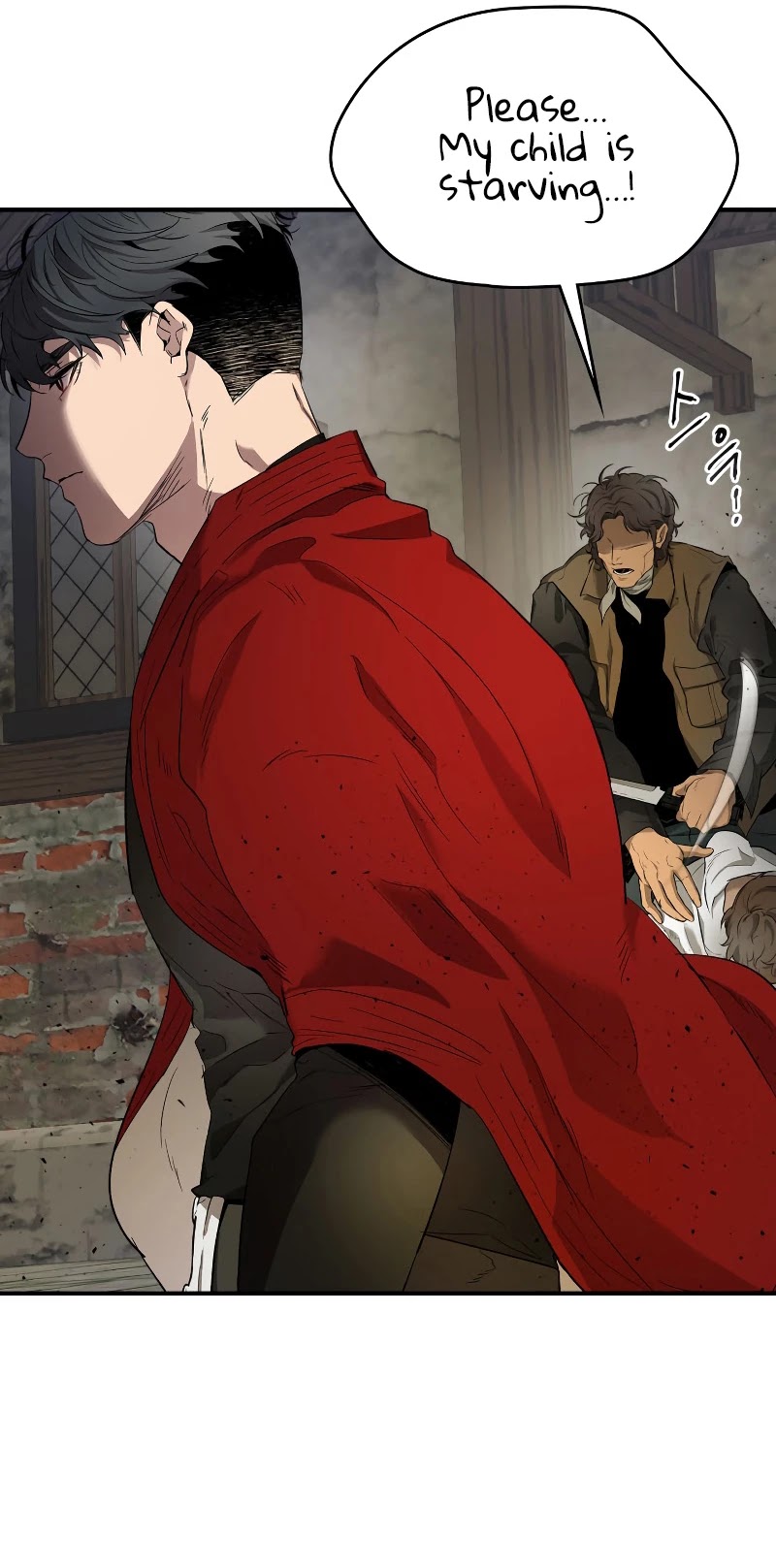 Leveling With The Gods Chapter 24 page 6 - Chapter 24