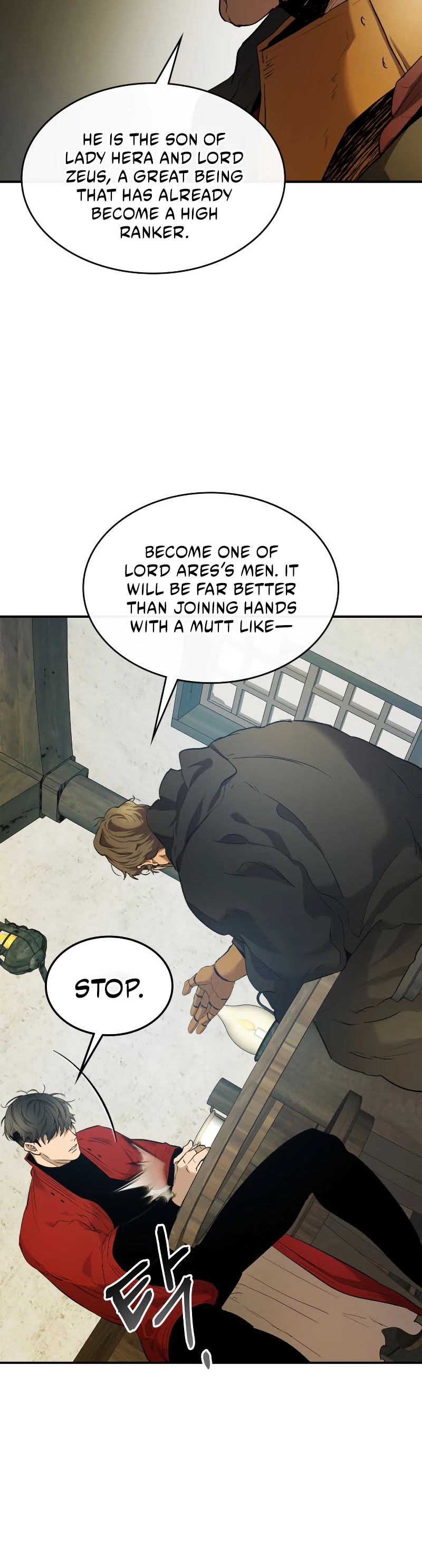 Leveling With The Gods Chapter 25 page 11 - Chapter 25