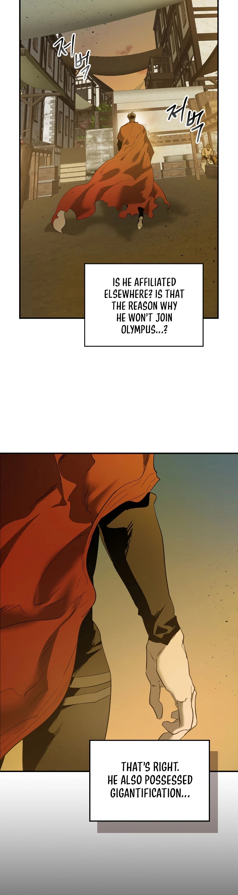 Leveling With The Gods Chapter 25 page 30 - Chapter 25