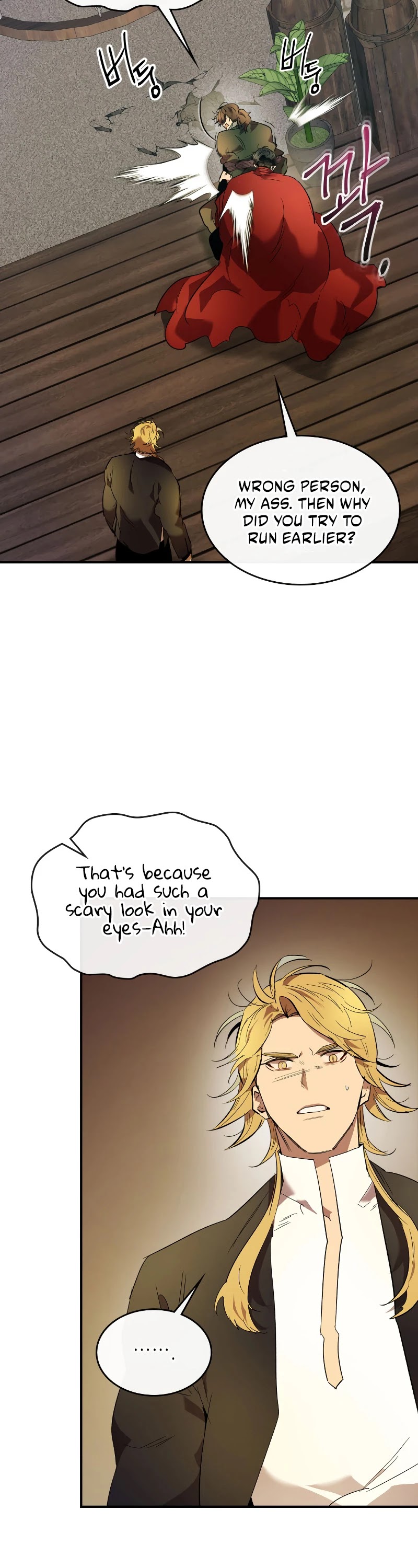 Leveling With The Gods Chapter 25 page 43 - Chapter 25