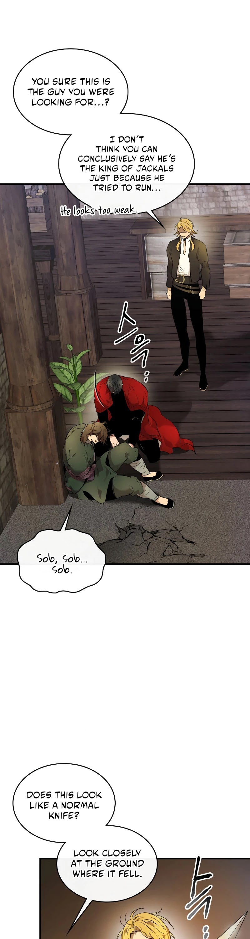 Leveling With The Gods Chapter 25 page 44 - Chapter 25