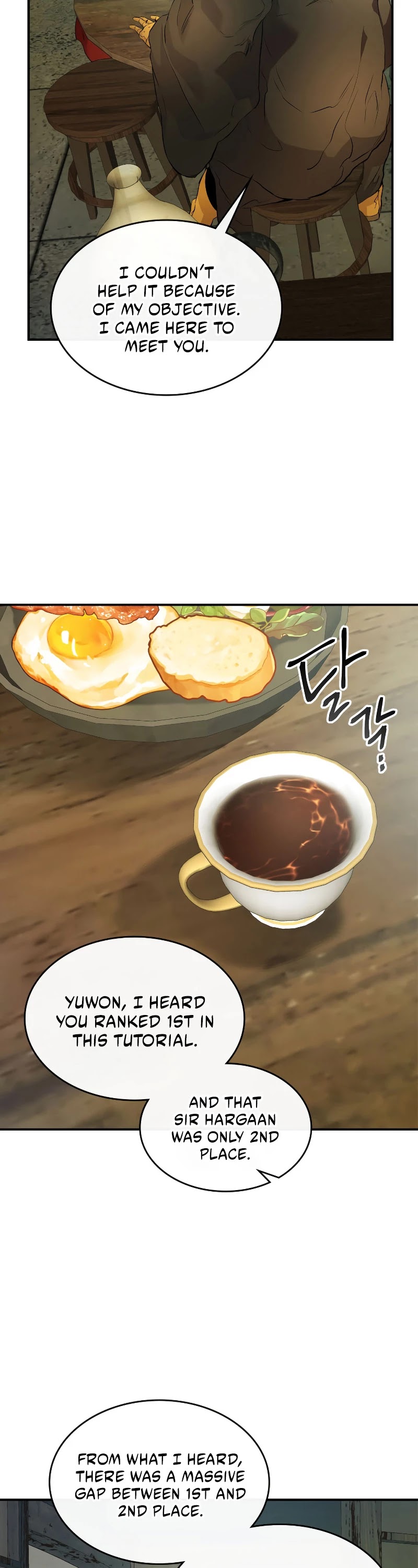 Leveling With The Gods Chapter 25 page 5 - Chapter 25