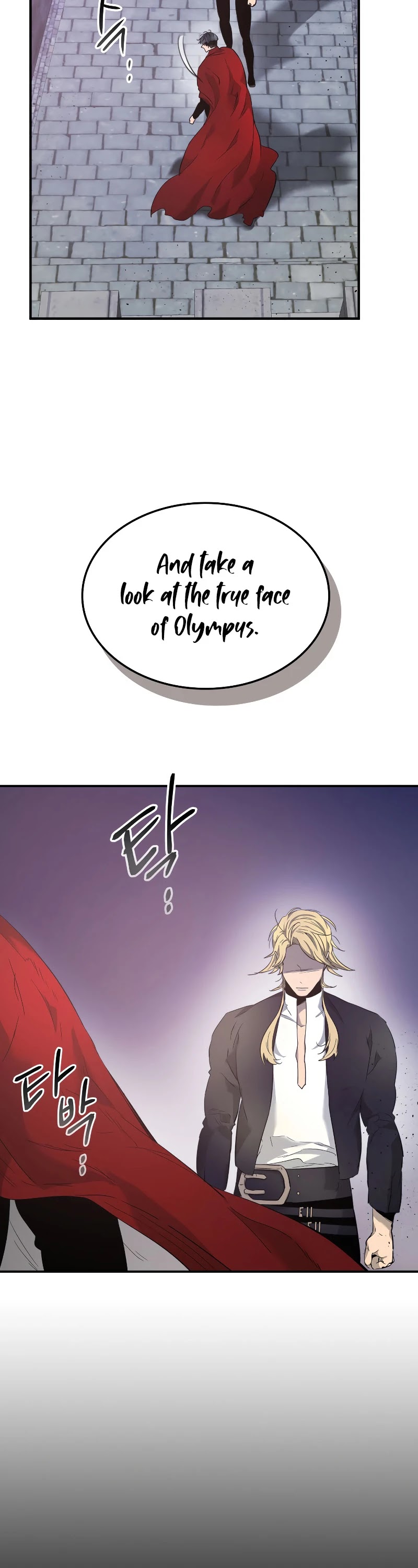 Leveling With The Gods Chapter 26 page 12 - Chapter 26
