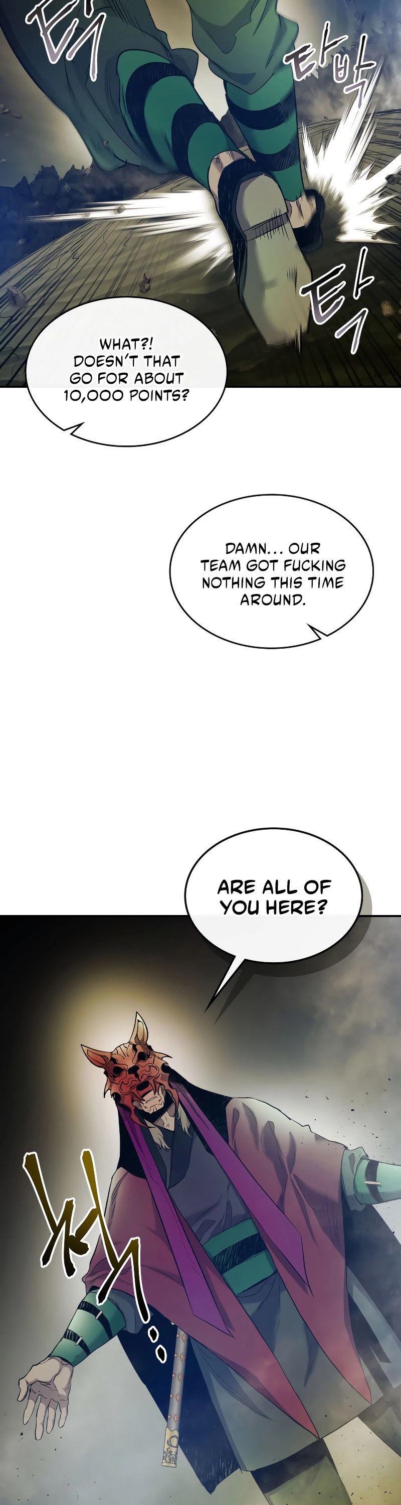 Leveling With The Gods Chapter 26 page 28 - Chapter 26