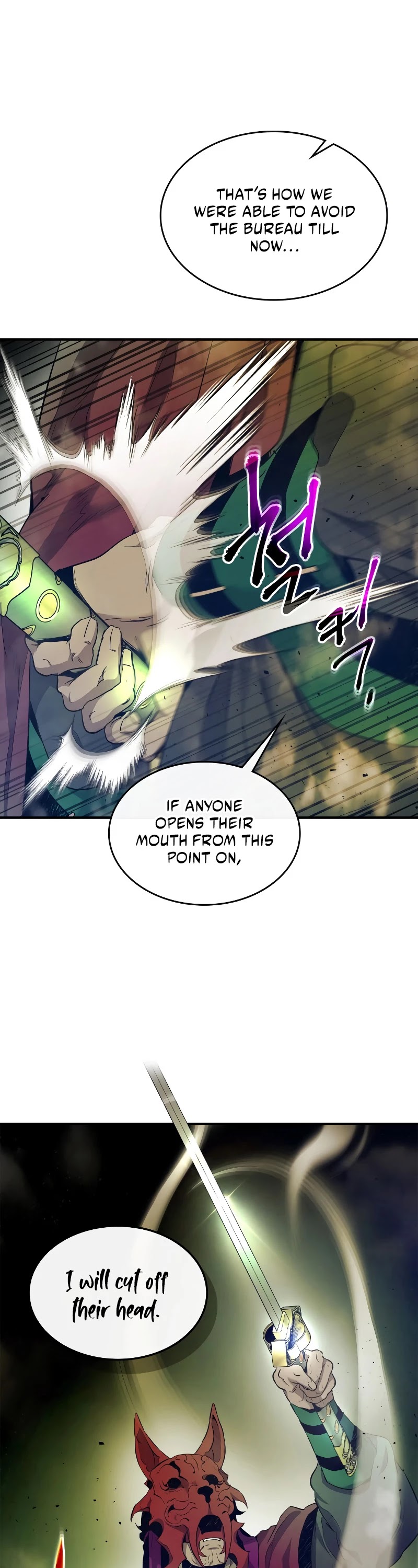 Leveling With The Gods Chapter 26 page 32 - Chapter 26