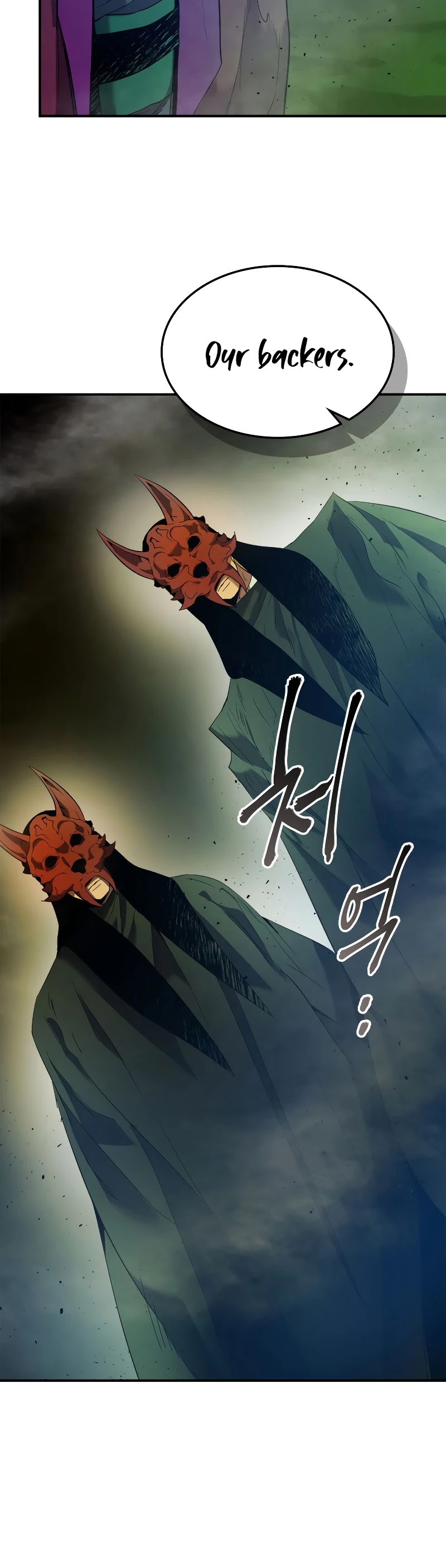 Leveling With The Gods Chapter 26 page 36 - Chapter 26