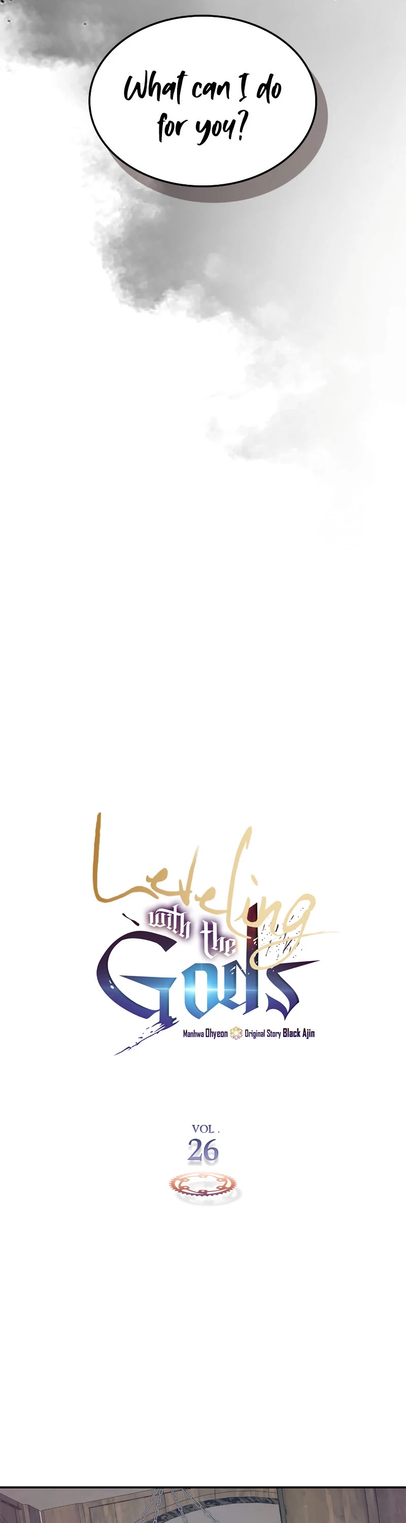 Leveling With The Gods Chapter 26 page 4 - Chapter 26