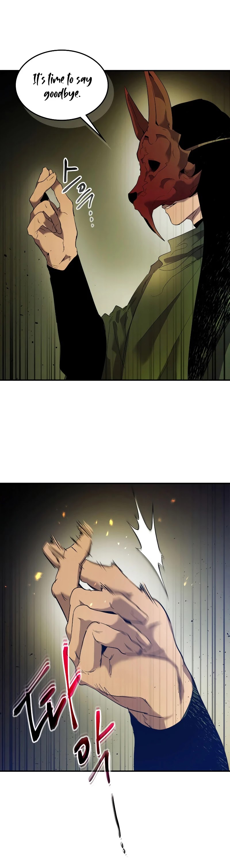 Leveling With The Gods Chapter 26 page 42 - Chapter 26