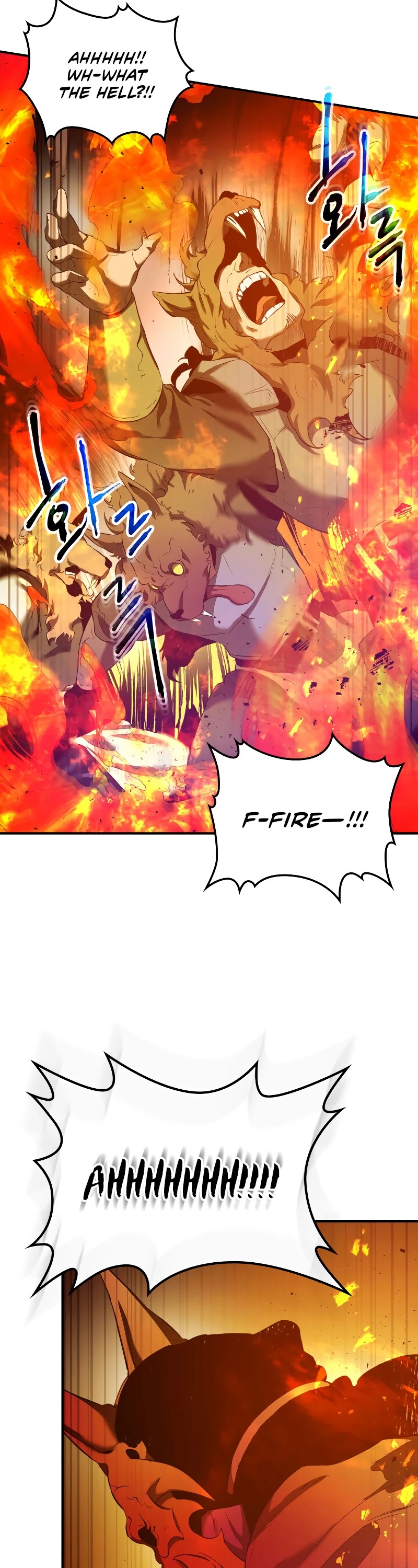 Leveling With The Gods Chapter 26 page 44 - Chapter 26