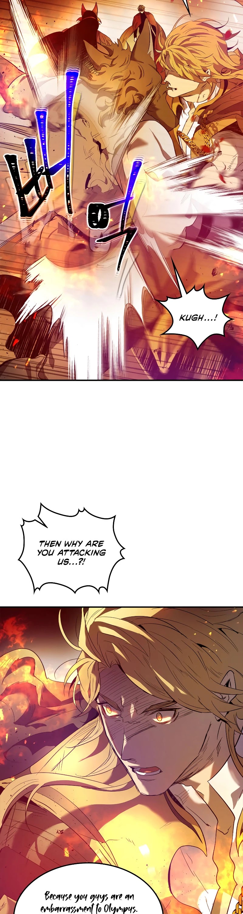 Leveling With The Gods Chapter 26 page 49 - Chapter 26
