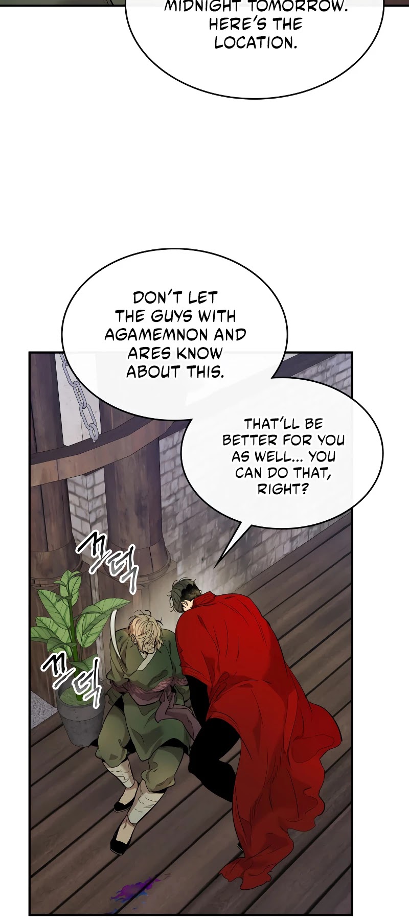 Leveling With The Gods Chapter 26 page 6 - Chapter 26