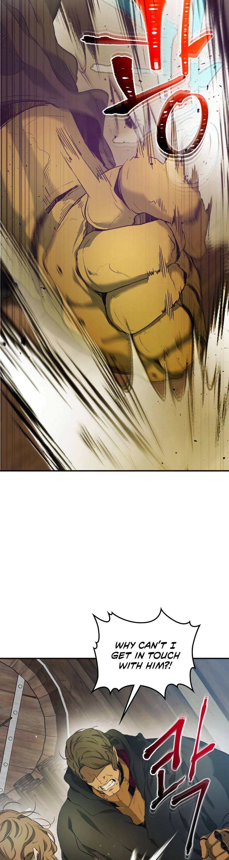 Leveling With The Gods Chapter 27 page 17 - Chapter 27