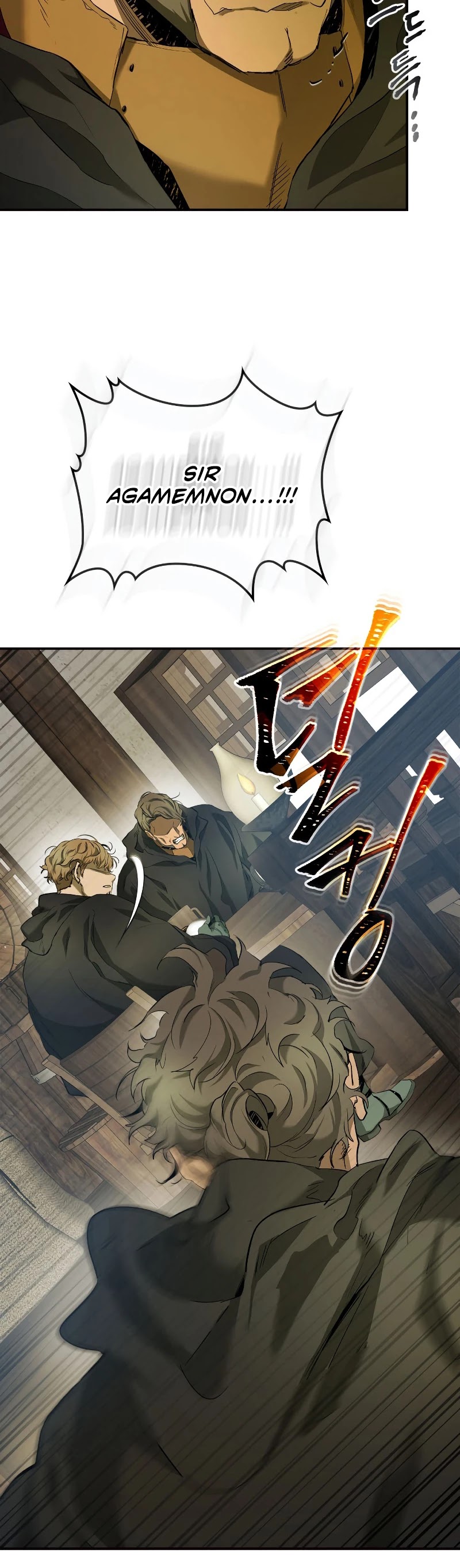 Leveling With The Gods Chapter 27 page 19 - Chapter 27