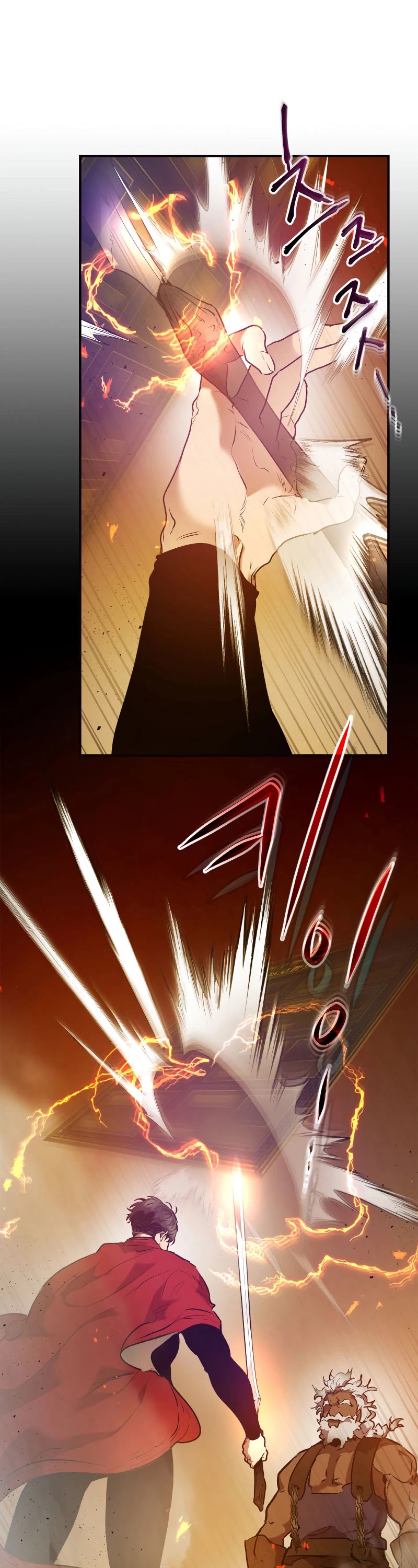 Leveling With The Gods Chapter 27 page 53 - Chapter 27