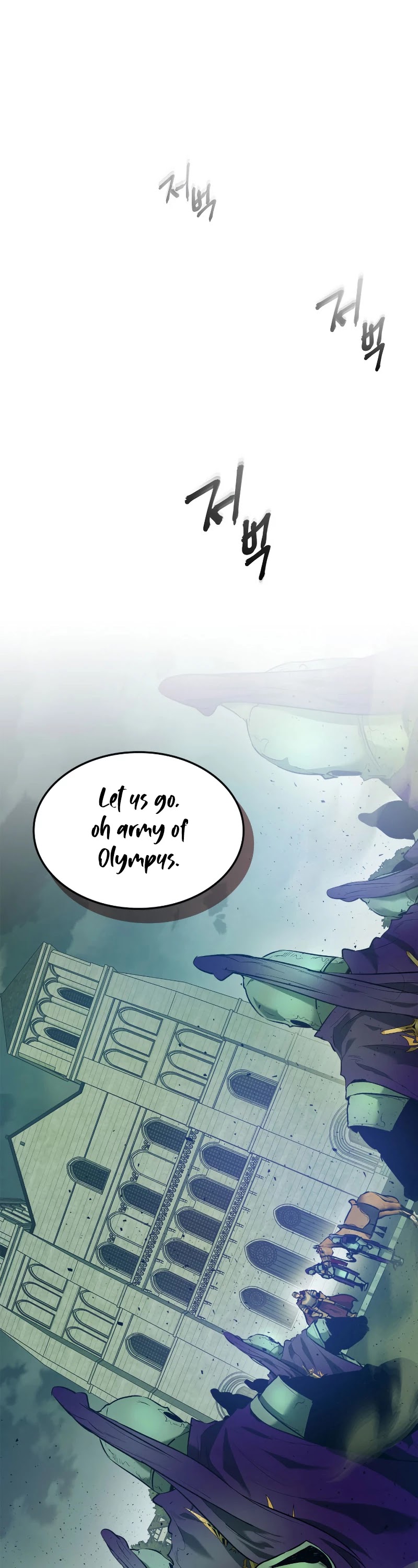 Leveling With The Gods Chapter 27 page 61 - Chapter 27
