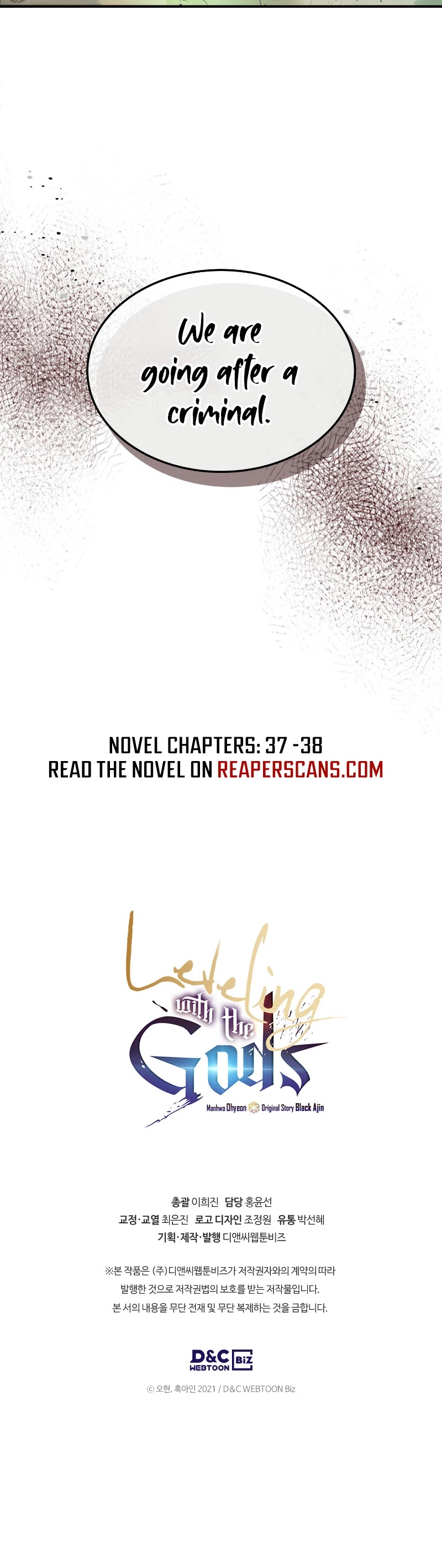 Leveling With The Gods Chapter 27 page 63 - Chapter 27