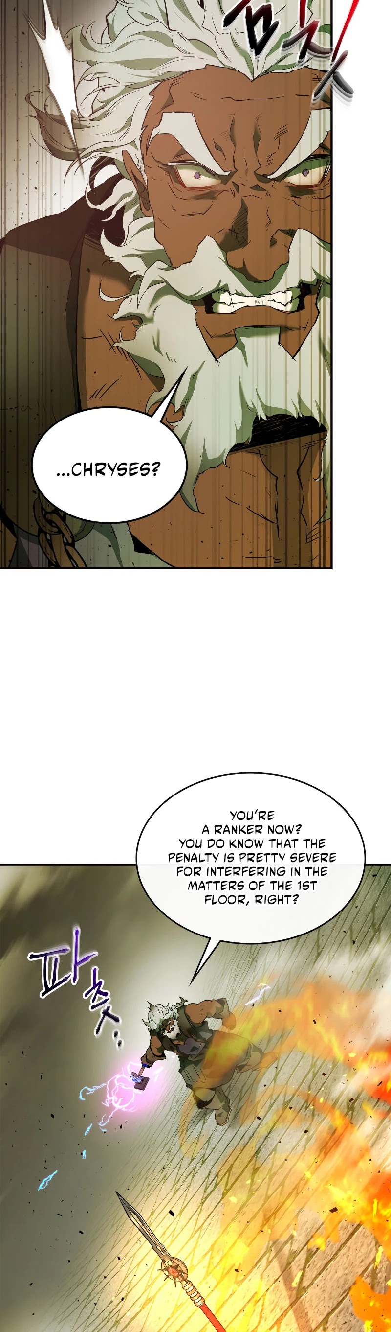 Leveling With The Gods Chapter 28 page 26 - Chapter 28