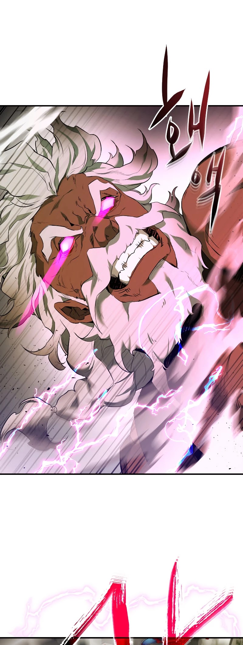 Leveling With The Gods Chapter 28 page 37 - Chapter 28