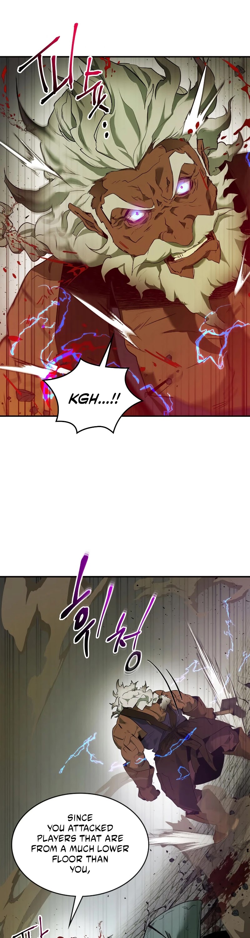 Leveling With The Gods Chapter 28 page 39 - Chapter 28