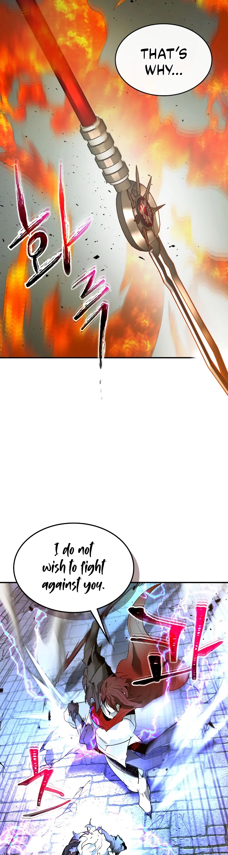 Leveling With The Gods Chapter 28 page 41 - Chapter 28