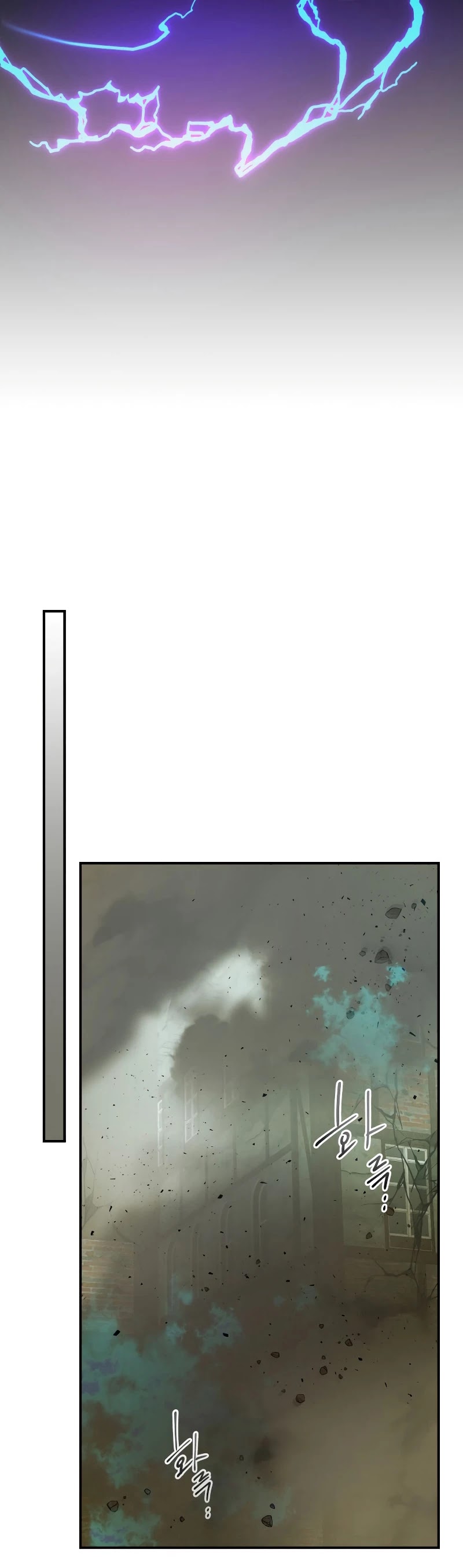 Leveling With The Gods Chapter 28 page 44 - Chapter 28