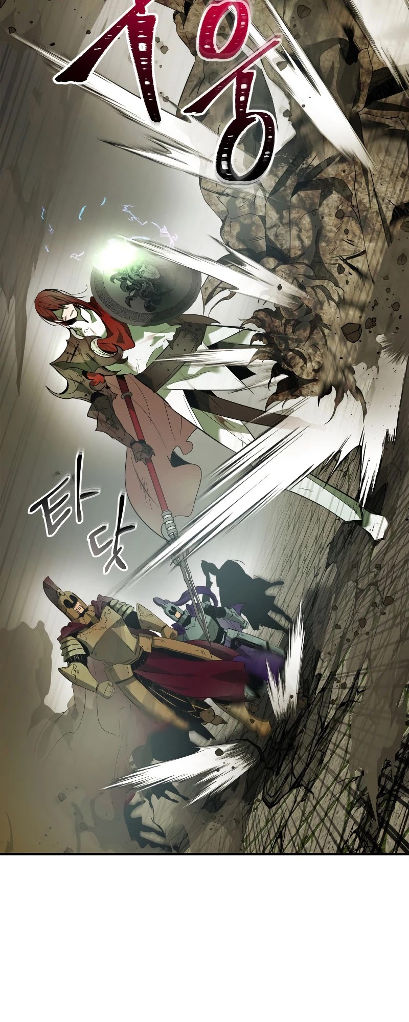 Leveling With The Gods Chapter 28 page 49 - Chapter 28