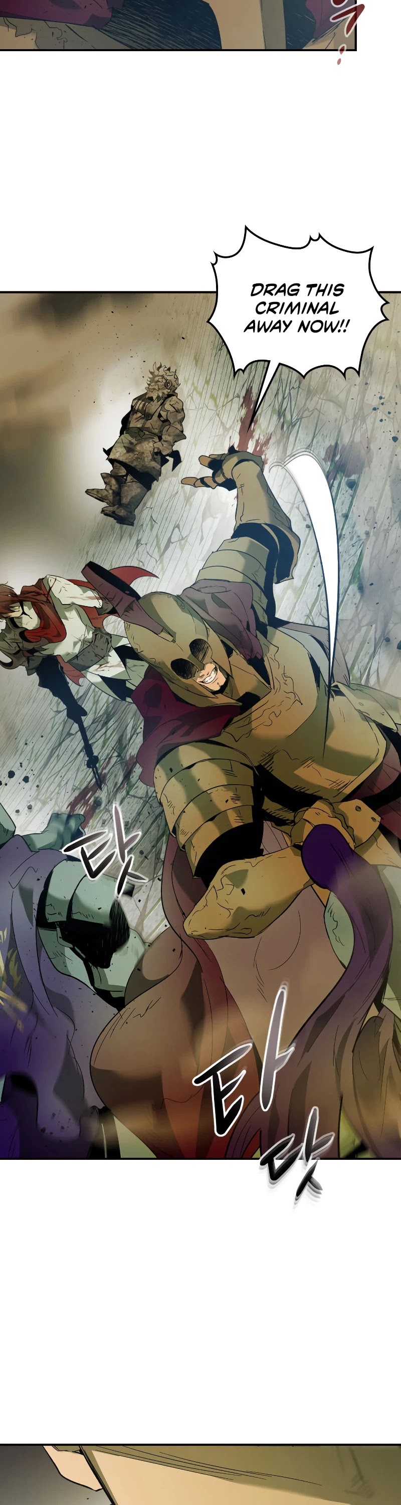 Leveling With The Gods Chapter 28 page 51 - Chapter 28