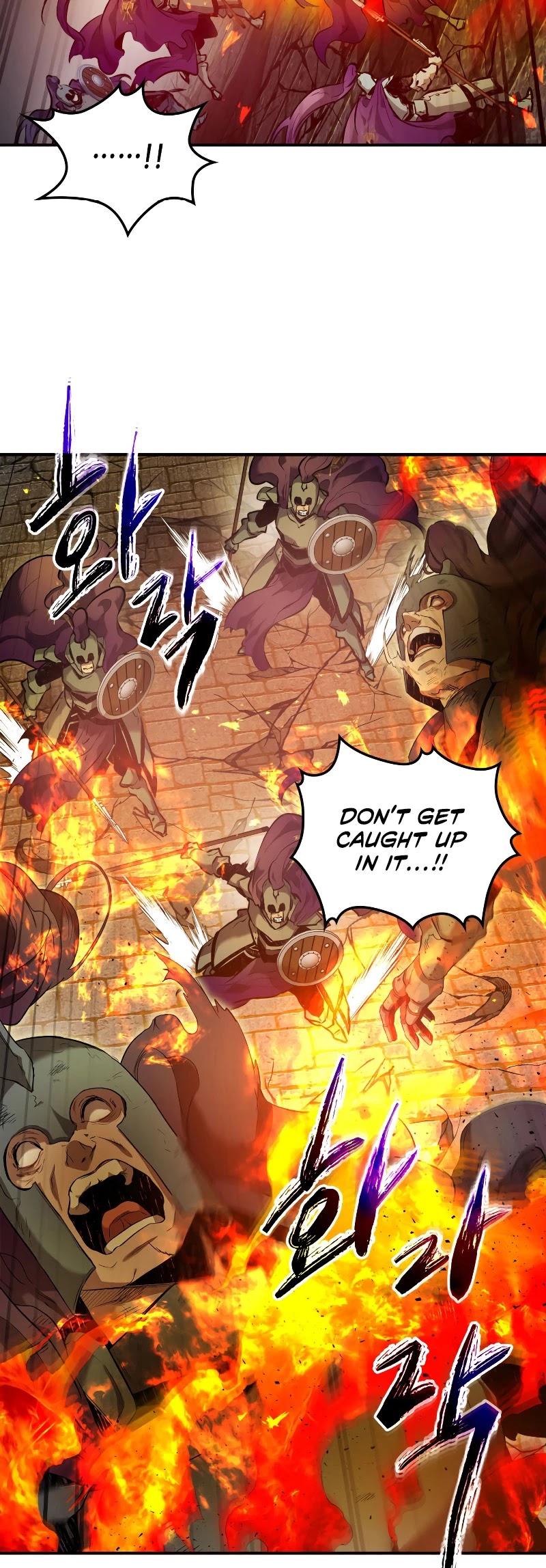 Leveling With The Gods Chapter 29 page 17 - Chapter 29