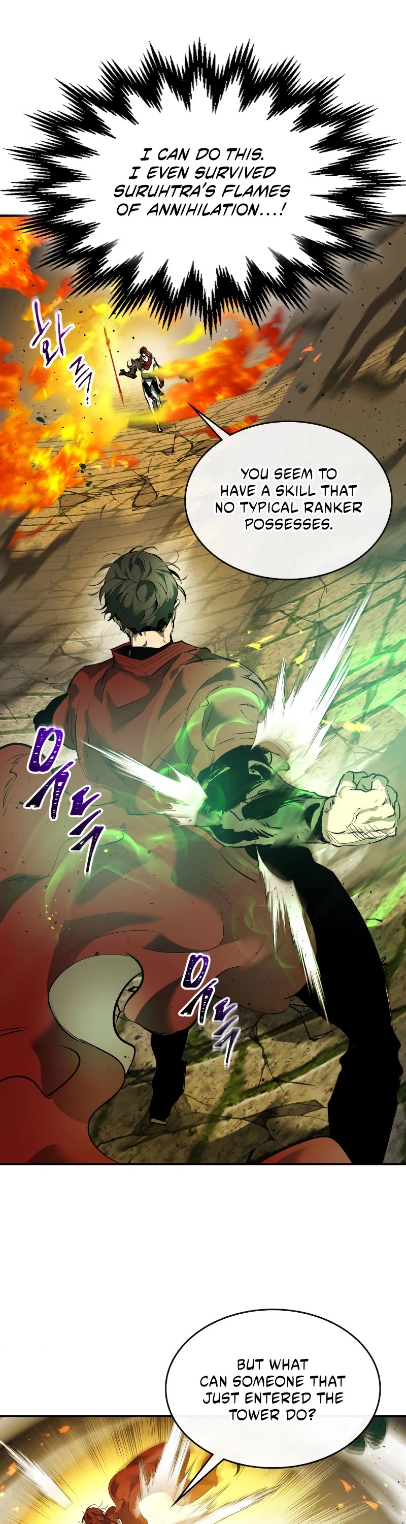 Leveling With The Gods Chapter 29 page 36 - Chapter 29
